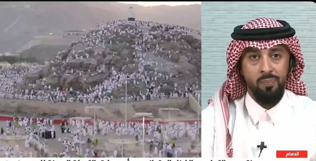 بالفيديو.. مختص يوجه نصائح للحجاج لتهيئة أجسامهم بدنيا لأداء المناسك دون تعب