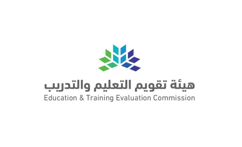 "التعليم والتدريب" توضح طريقة متابعة مواعيد التسجيل القادمة لاختبارات الرخص المهنية