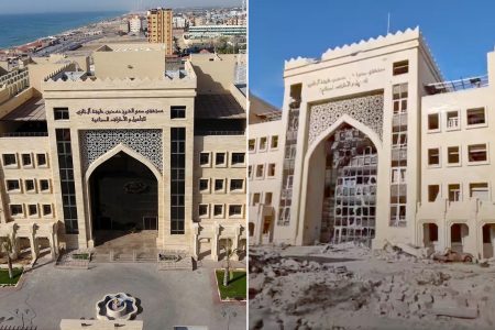 قطر تدين قصف مستشفى حمد للأطراف الصناعية في غزة