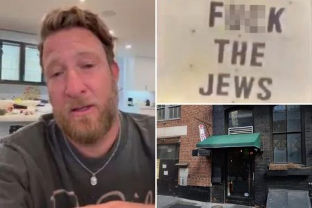 rewrite this title in Arabic Dave Portnoy decides punishment for those involved in anti-Semitic ‘f—k the Jews’ sign at Barstool Sports bar