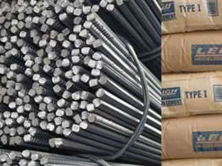 انخفاض في أسعار الحديد والأسمنت اليوم الاثنين 26 مايو 2025 بأسواق مواد البناء