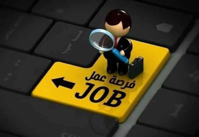 وظائف خالية للشباب بمرتبات مجزية وحوافز شهرية.. اعرف الشروط المطلوبة
