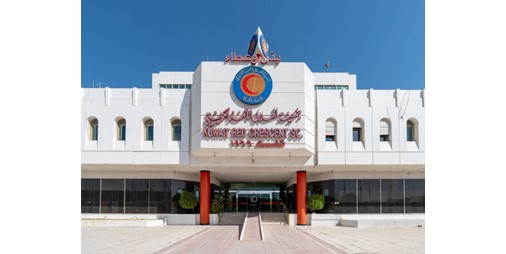 «الهلال الأحمر» تحصل على اعتماد معهد أميركي بدورات الإسعافات الأولية والإنعاش القلبي