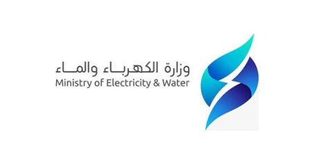 «الكهرباء والماء»: إنتاج الطاقة الكهربائية وتحلية المياه مستمر وفق الخطط المعتادة.. ومستعدون لأي طارئ