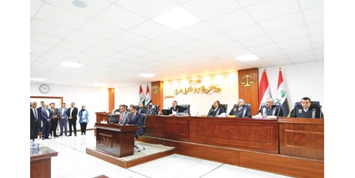 المحكمة الاتحادية العراقية ترجئ مجدداً النظر في طعني قرار بطلان اتفاقية خور عبدالله