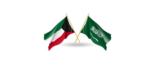 الموافقة على مذكرة تفاهم بين الكويت والسعودية في مجال الشؤون والتنمية الاجتماعية