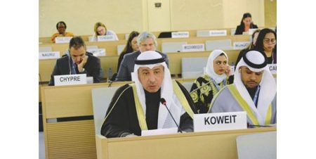 دول مجلس التعاون تؤكد التزامها الراسخ بمكافحة الاتجار في الأشخاص