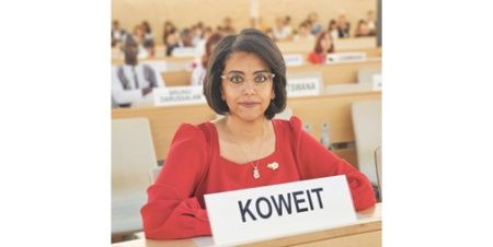 الكويت تجدد التزامها الراسخ بحماية وتعزيز حقوق المرأة