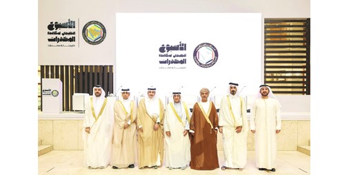 الكويت تُشارك باجتماع رؤساء أجهزة مكافحة المخدرات الخليجية الـ 37 في الرياض