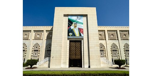 الكويت تدين وتستنكر بشدة اعتداءات المستوطنين على قرى ومدن في الضفة الغربية