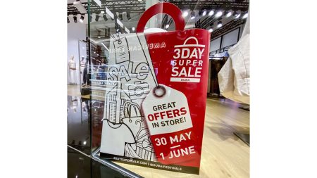 «3 أيام من التخفيضات الكبرى» ترفع مبيعات التجزئة في دبي حتى 60%