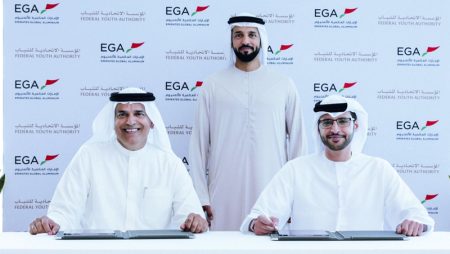 اتفاقية تعاون لتوفير فرص نوعية للشباب الإماراتي