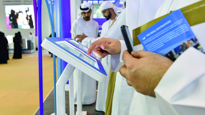 «نافس» و«لينكد إن» الأكثر استخداماً بين المواطنين الباحثين عن عمل في «الخاص»