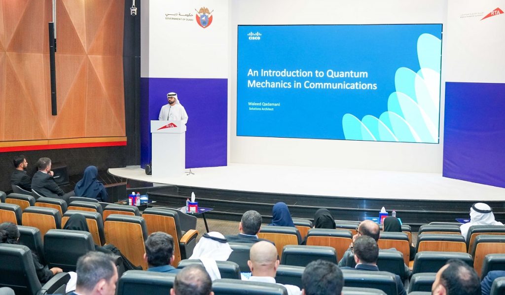“طرق دبي” تبحث تبني تقنيات “الكم” لتعزيز مستقبل التنقل الذكي والأمن الرقمي