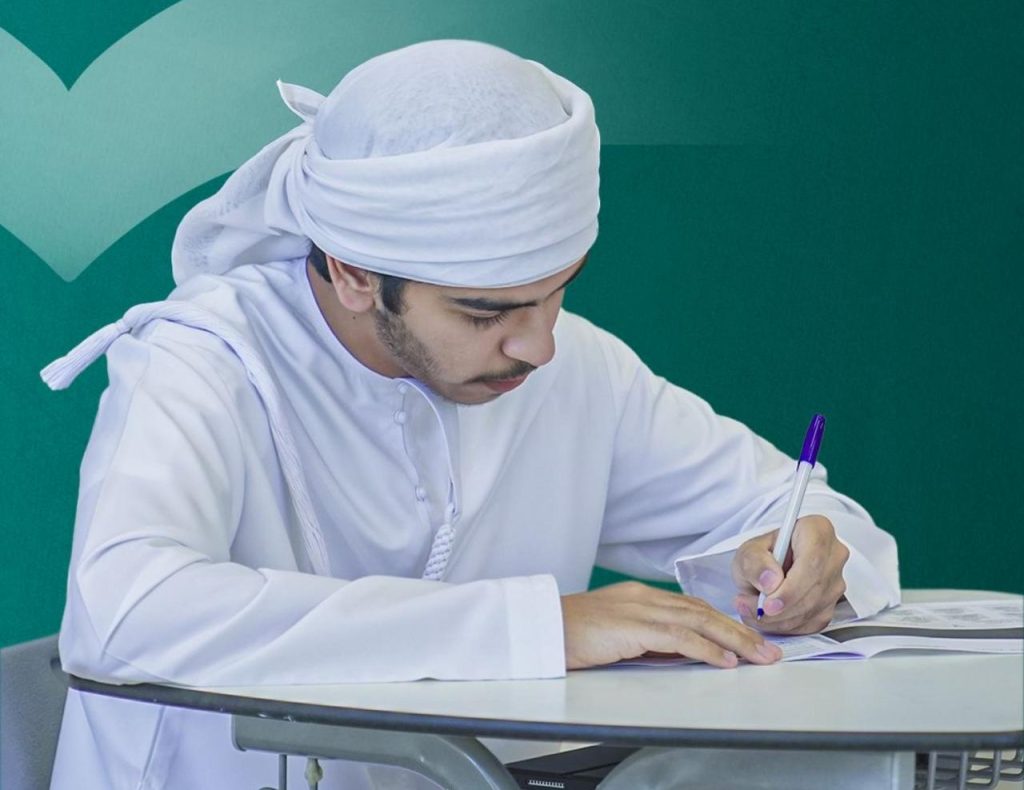 «التربية» تعلن عن البرنامج الزمني الخاص بإعلان نتائج نهاية العام الأكاديمي 2024-2025