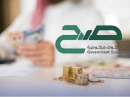 بعائد 4.76%.. بدء الاشتراك بإصدار يونيو لمنتج «صح»