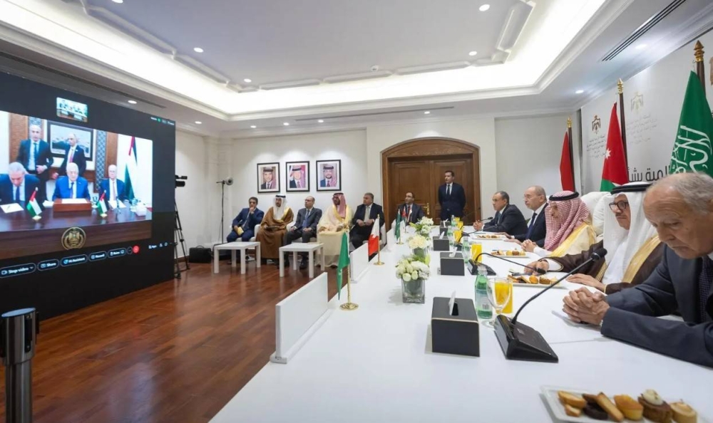 «اللجنة الوزارية» تعقد اجتماعاً موسعاً مع الرئيس الفلسطيني عبر تقنية الاتصال المرئي