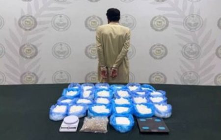 الرياض: القبض على مقيم لترويجه 25 كيلوغراماً من «الشبو» المخدر