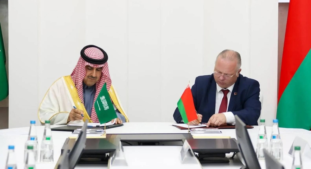 السعودية وبيلاروسيا توقعان مذكرة تفاهم في مجال العمل المحاسبي والرقابي والمهني
