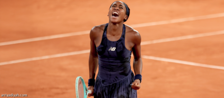 «رولان جاروس».. كوكو تلحق بأرينا إلى النهائي