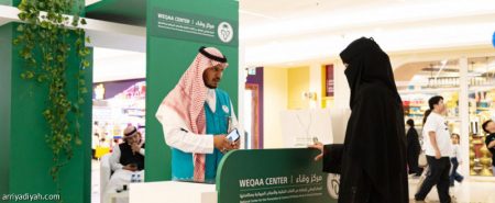 «وقاء».. 220 بيطريّا و122 فرقة ميدانية