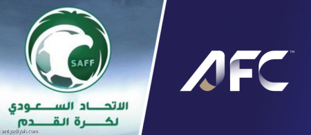 السعودية تنافس 3 دول على استضافة الملحق.. والقرعة 17 يوليو