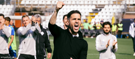 كومو يتمسك بفابريجاس