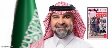 قبل فتح سباق رئاسة الاتحاد.. سندي يختار 5 أعضاء