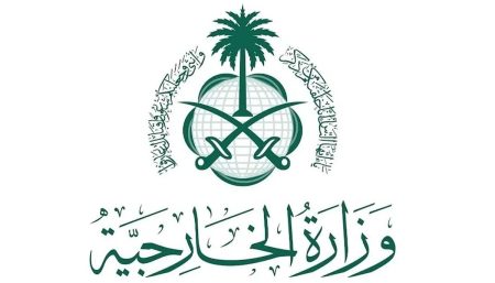 المملكة تدين «العدوان» الإيراني على قطر: انتهاك صارخ للقانون الدولي