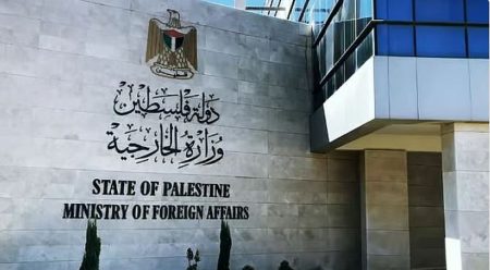 الخارجية الفلسطينية تطالب بتحرك دولي لوقف أوامر الهدم في مدينة القدس