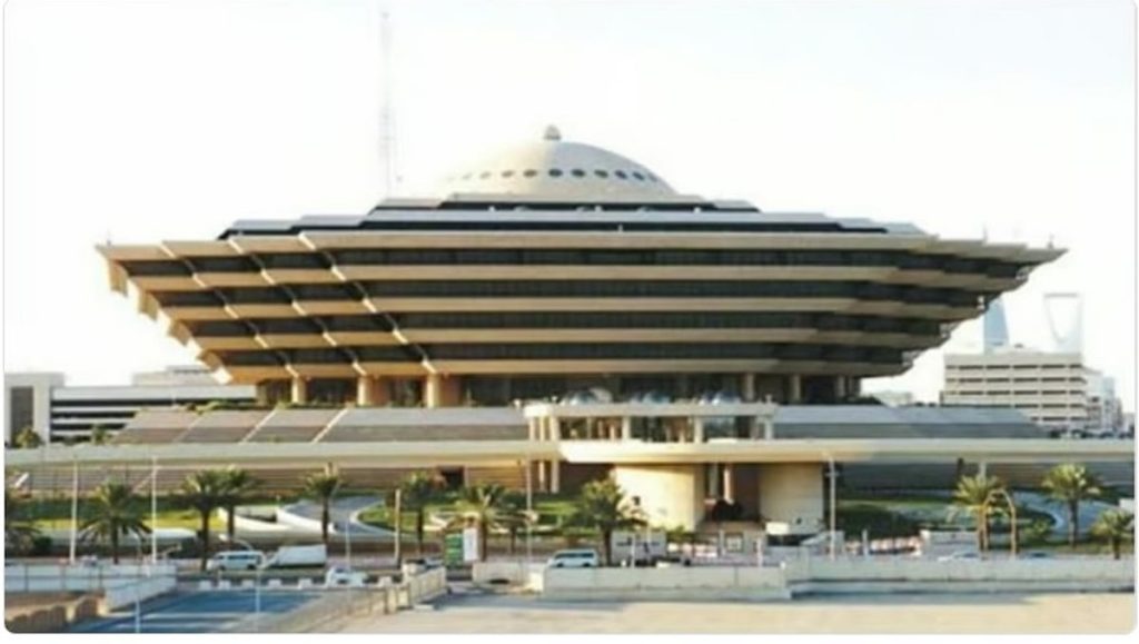 تنفيذ حُكم القتل تعزيرًا بمقيمين في نجران لتهريبهما الحشيش المخدر إلى المملكة