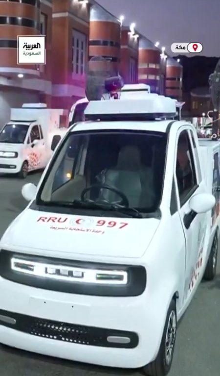 خلال موسم الحج 1446.. مركبات إسعاف صغيرة للاستجابة الطارئة في مناطق المشاعر المقدسة (فيديو)