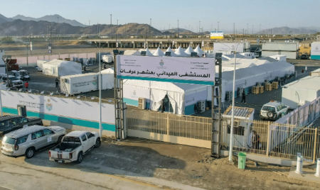 الخدمات الطبية بوزارة الداخلية تُكمل استعداداتها لموسم حج 1446هـ