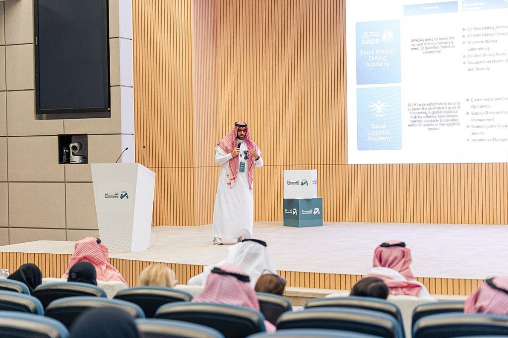 بمشاركة 60 جهة من القطاعين الحكومي والخاص.. «التدريب التقني» تنظّم ورشة تعريفية ببرنامج التلمذة
