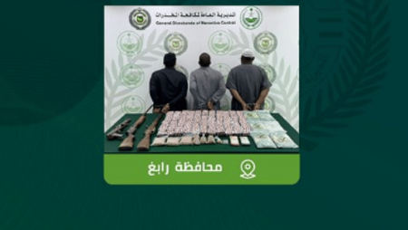 القبض على 3 مواطنين بمحافظة رابغ لترويجهم مواد مخدرة