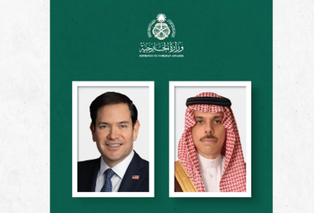 وزير الخارجية يبحث مع نظيره الأمريكي آخر التطورات الإقليمية والدولية