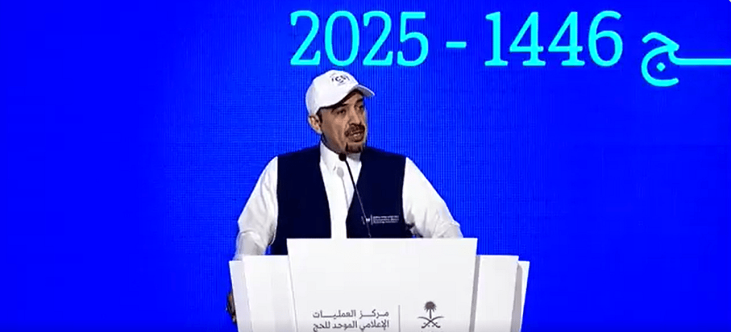 متحدث منظومة الاتصالات: أكثر من 10500 نقطة وصول لخدمة الواي فاي بالمشاعر المقدسة