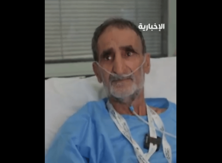 زراعة منظم للقلب وإصلاح للصمام الميترالي تمكن حاجا يمنيا من استكمال المناسك