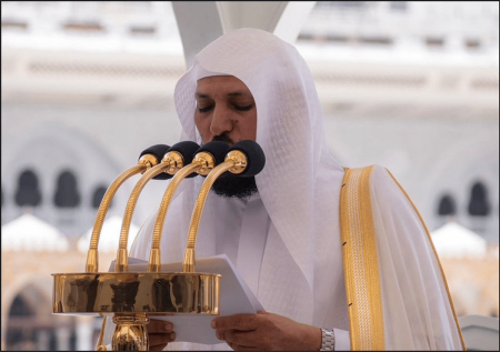 الشيخ ماهر المعيقلي إمام وخطيب صلاة عيد الأضحى في المسجد الحرام
