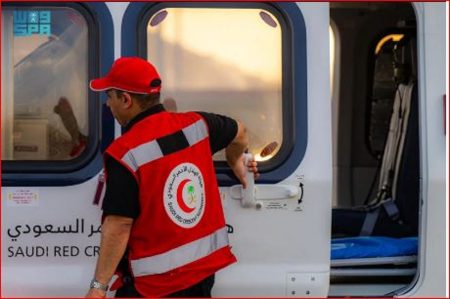 الهلال الأحمر يُنفذ عملية إخلاء طبي جوي لحالة طارئة في عرفات