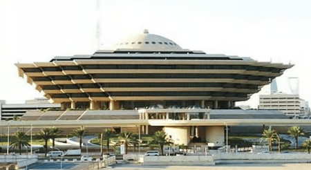 الداخلية تصدر قرارات إدارية بحق 9 مخالفين لنقلهم 111 مخالفًا لا يحملون تصاريح لأداء الحج