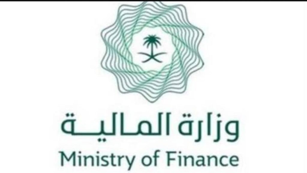 «المالية»: بيان صندوق النقد أكّد المرونة العالية للاقتصاد السعودي في مواجهة الصدمات