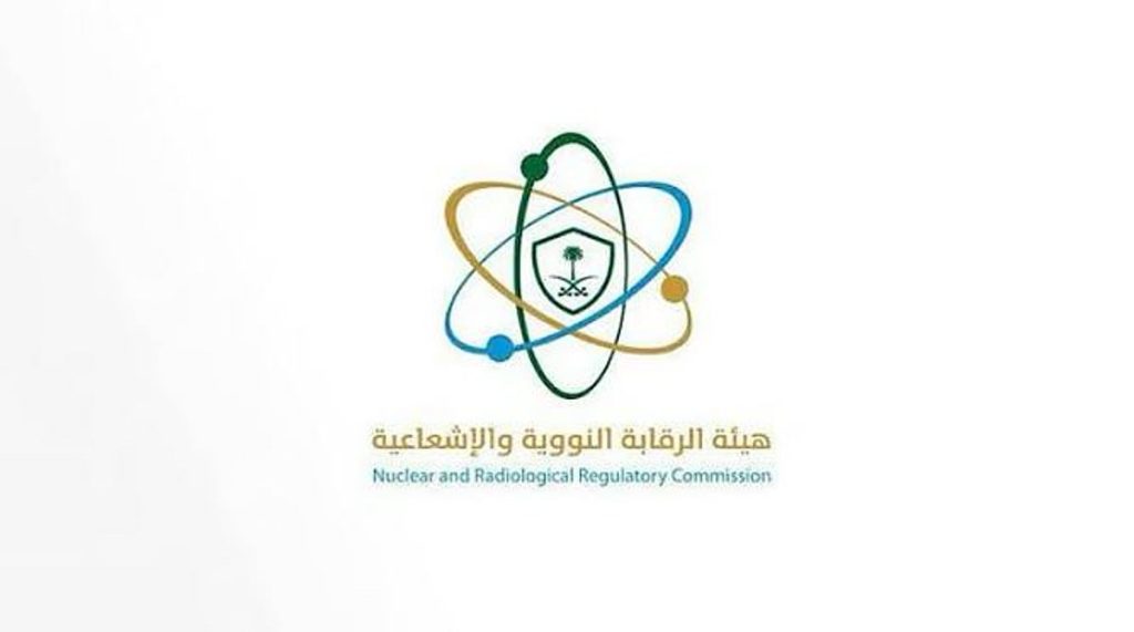 «الرقابة النووية»: استهداف المرافق النووية السلمية «انتهاك للقرارات الدولية»
