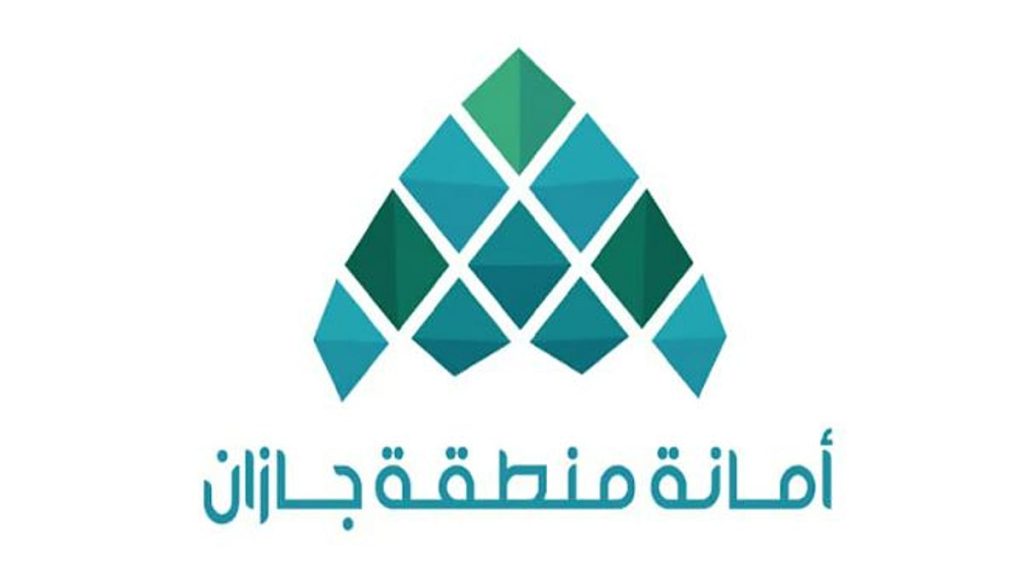 بقيمة 340 مليون ريال.. أمانة جازان تنجز 16 مشروعًا بلديًا بمحافظة جزر فرسان