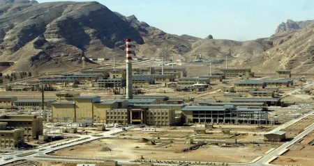 ماذا نعرف عن المنشآت الإيرانية النووية المستهدفة في الضربات الأمريكية؟