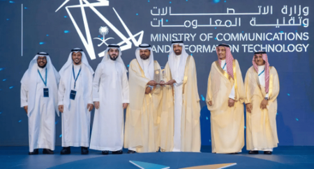 «الراجحي» يسلّم 9 جهات حكومية جائزة الارتباط الوظيفي لعام 2024