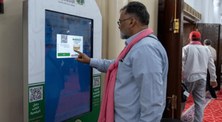 توفير شاشات تفاعلية بـ51 لغة عالمية بالجوامع الكبرى والمساجد التاريخية في المدينة المنورة