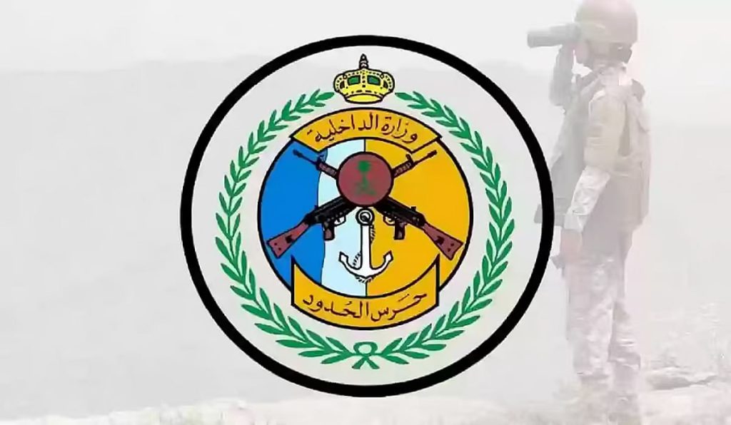حرس الحدود بمكة المكرمة ينقذ مواطنًا ومقيمين تعطلت واسطتهم البحرية في عرض البحر