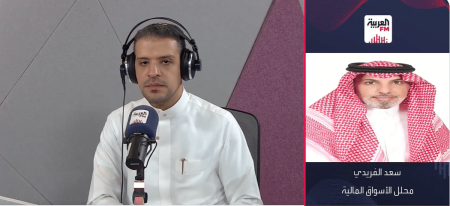 محلل أسواق مالية: السوق السعودي خرج من عنق الزجاجة