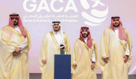 "هيئة الطيران المدني" تحصد جائزة الملك عبدالعزيز للجودة في دورتها السابعة